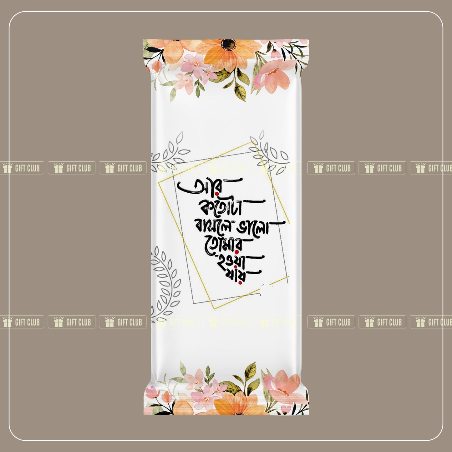 Romantic Chocolate 28