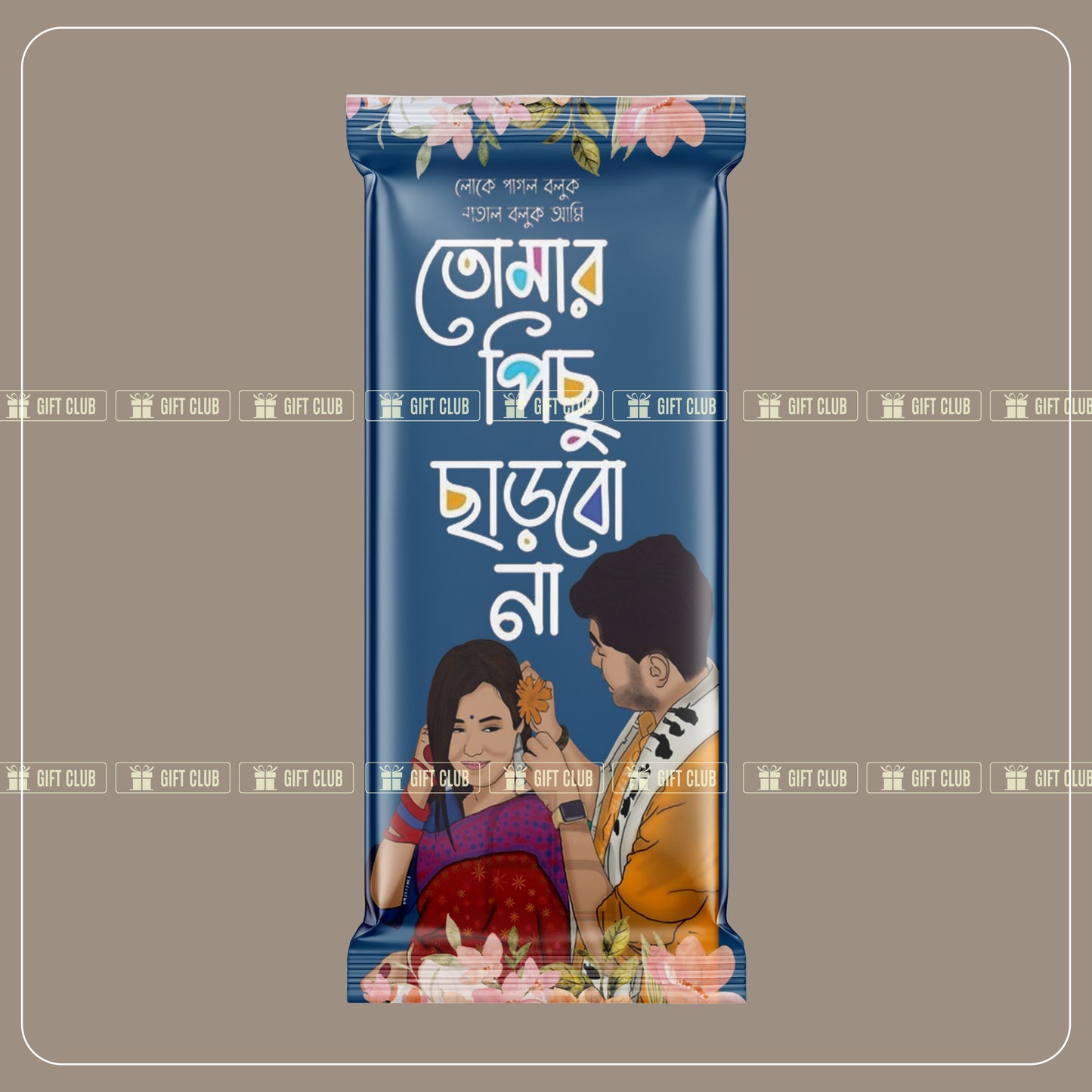 Romantic Chocolate 50