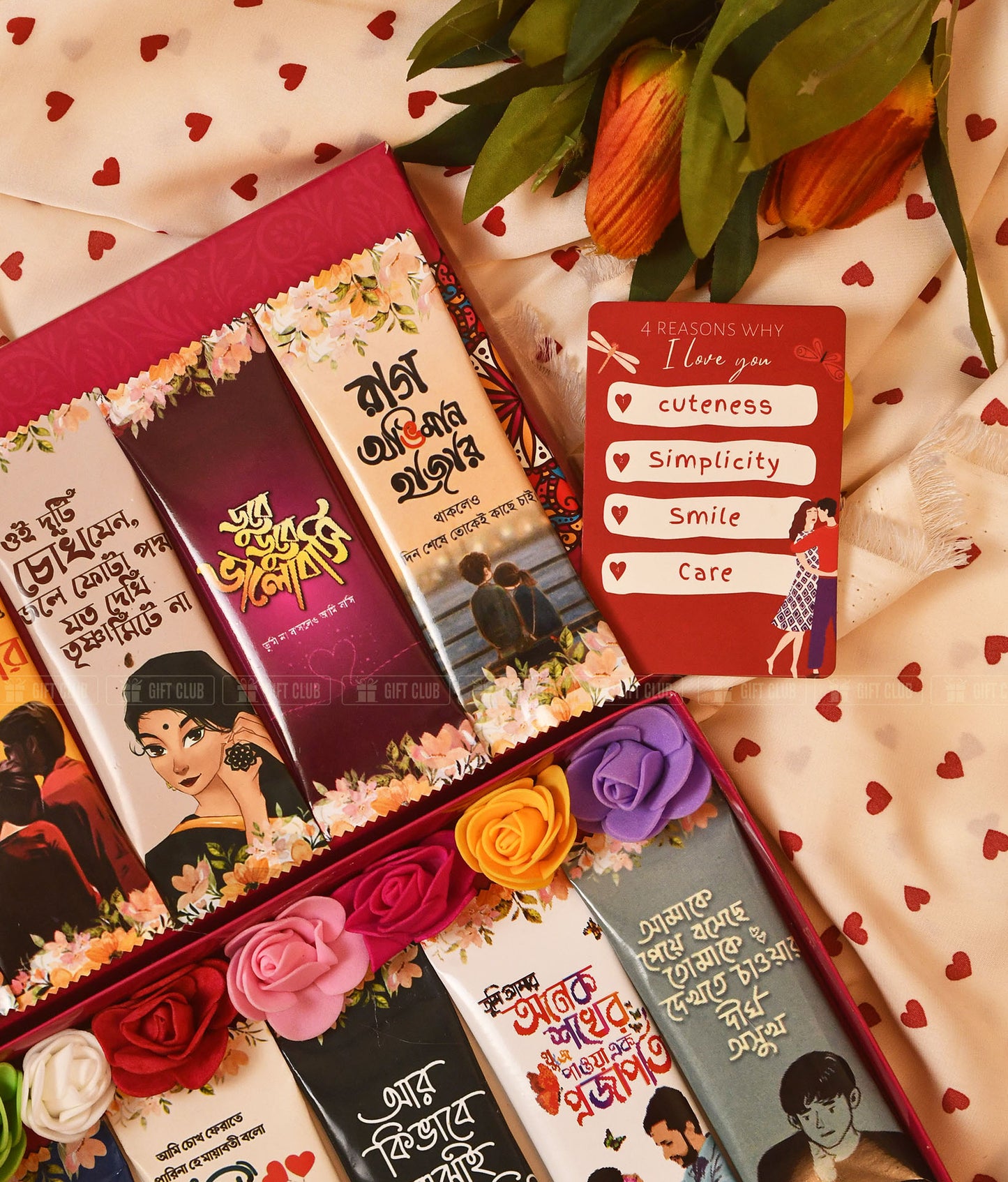 কাব্যিক প্রেম (C06) - 10 Pcs Custom Love Story Chocolates