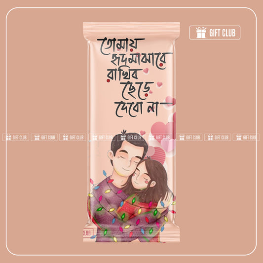 Romantic Chocolate 02