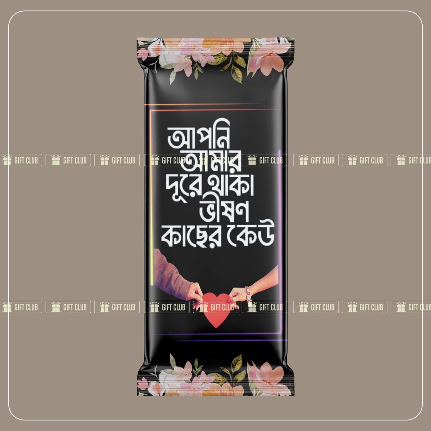 Romantic Chocolate 45