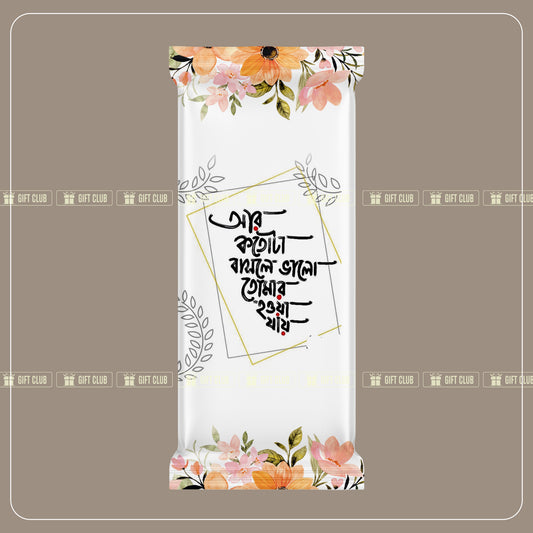 Romantic Chocolate 28