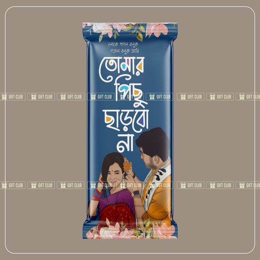 Romantic Chocolate 50