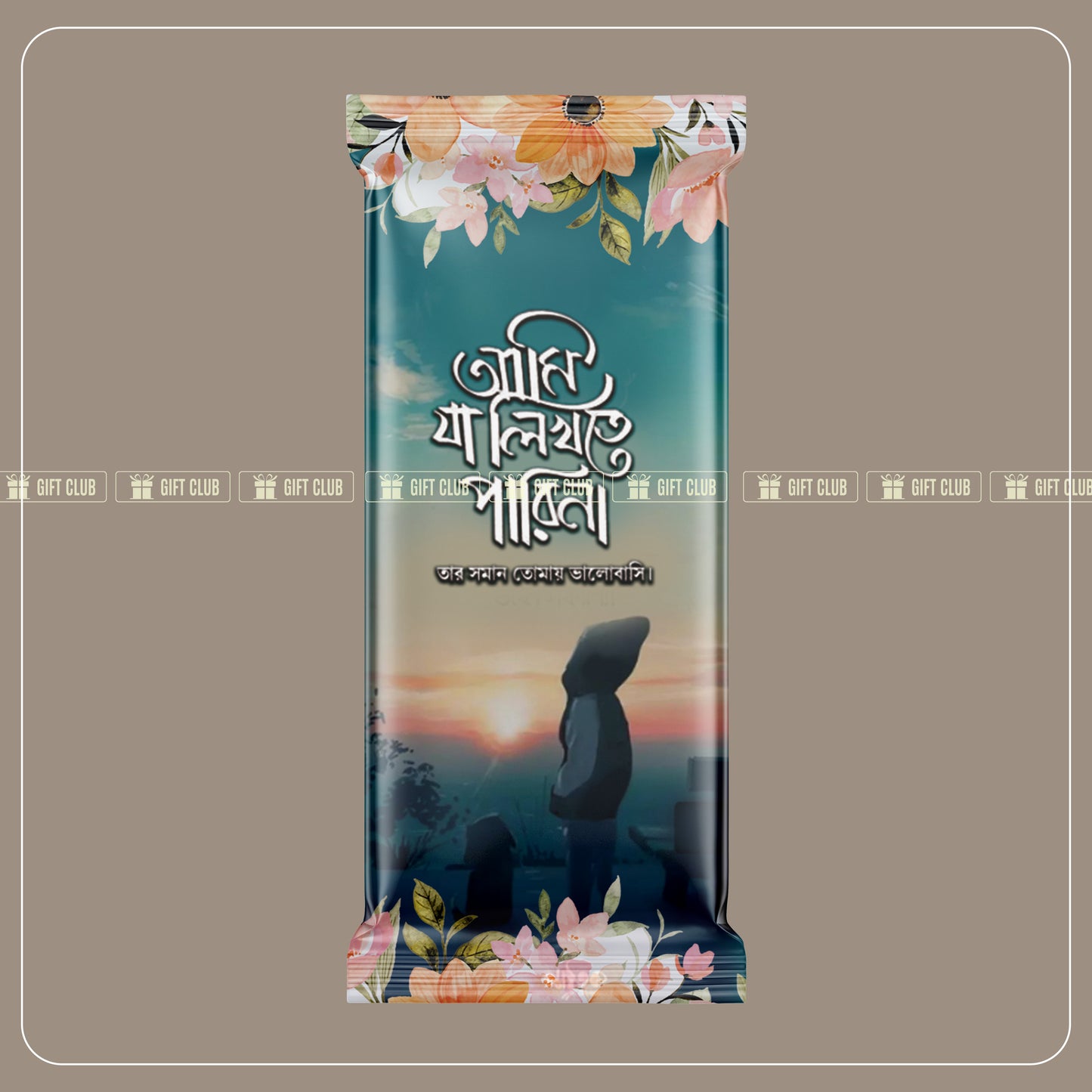 Romantic Chocolate 37