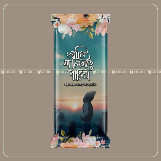 Romantic Chocolate 37