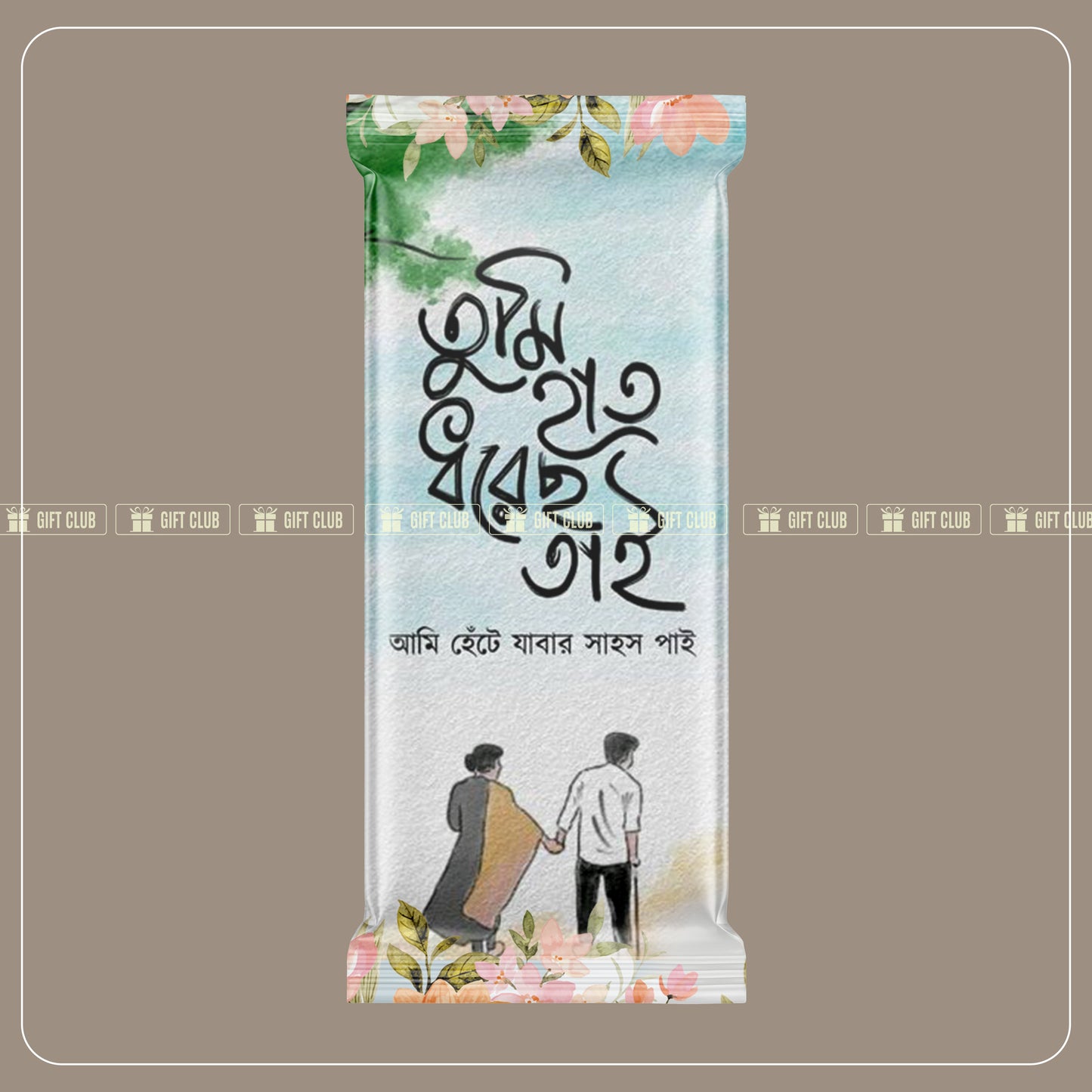 Romantic Chocolate 57