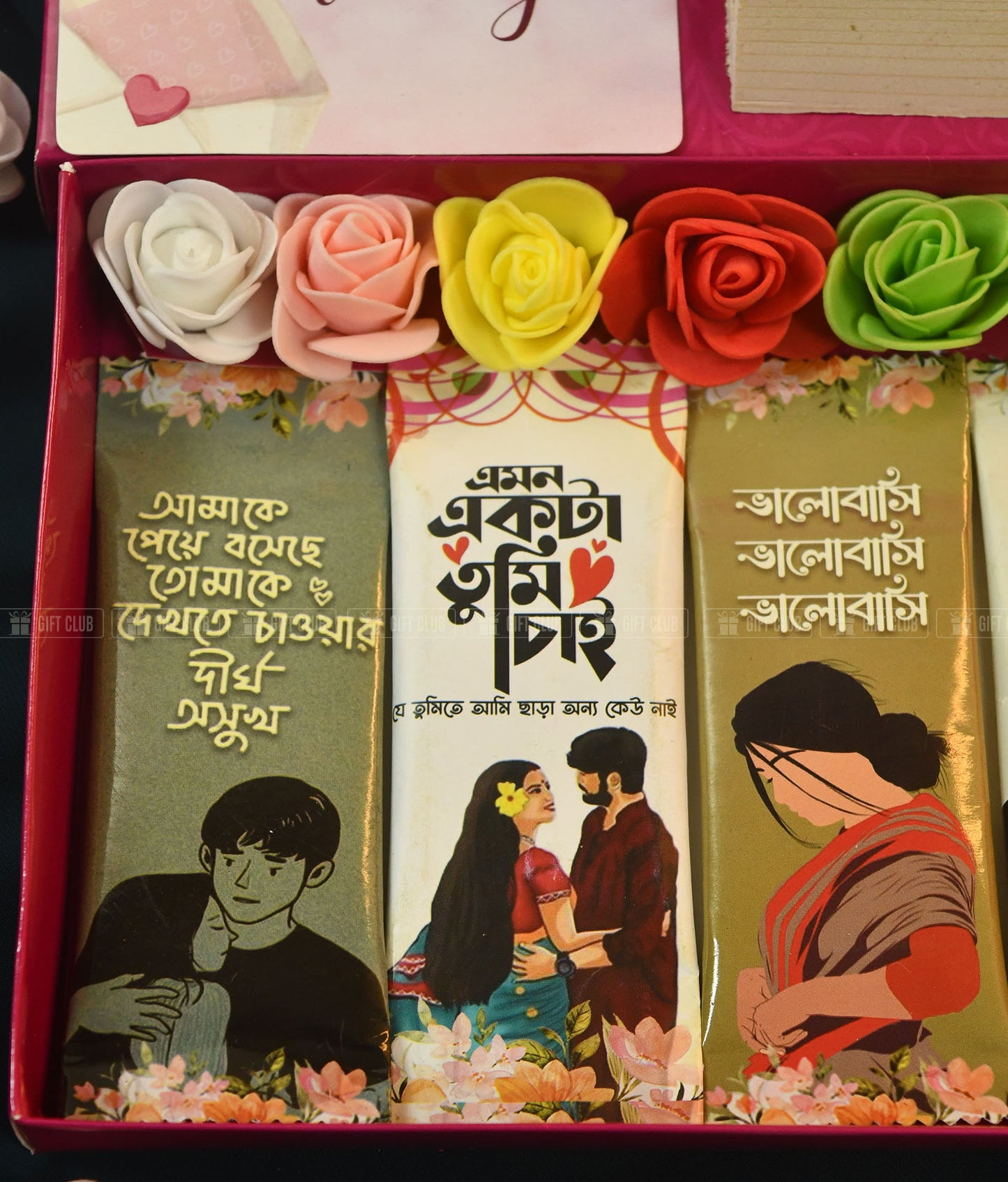 C27 + Floral Calendar | The most popular Gift Package at Gift Club