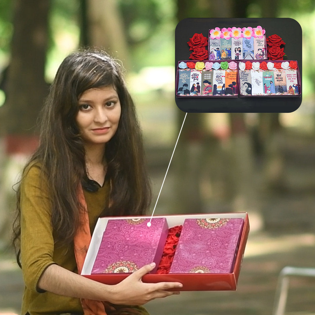 C50 - Best Gift Package for Birthday/Anniversary with Premium packaging