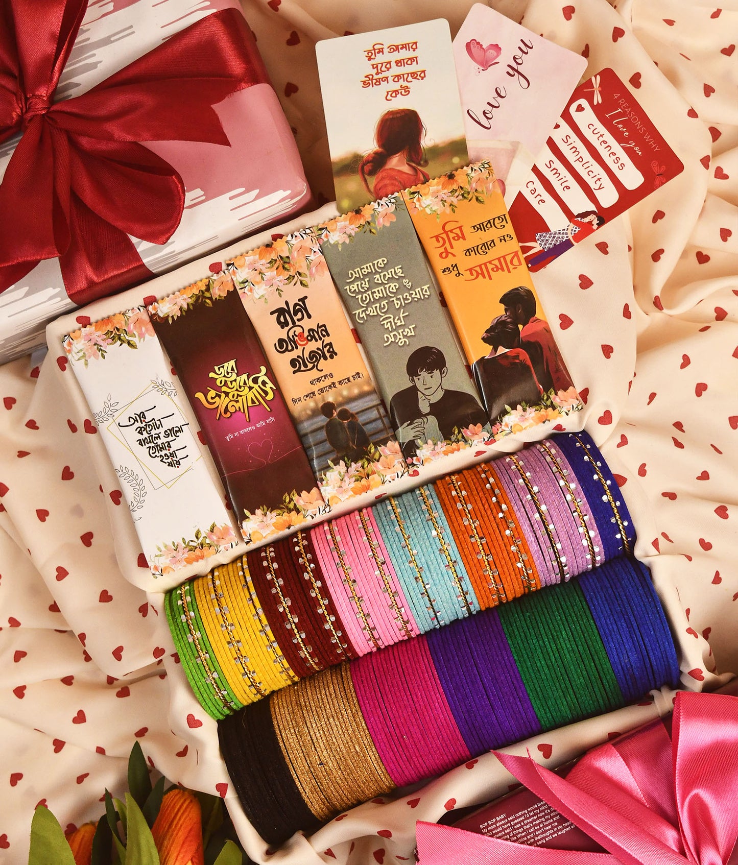 কাছের কেউ (CX01) - Special Long Distance Gift Box