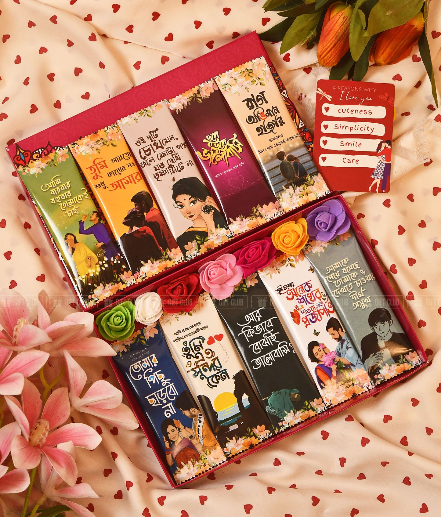 কাব্যিক প্রেম (C06) - 10 Pcs Custom Love Story Chocolates