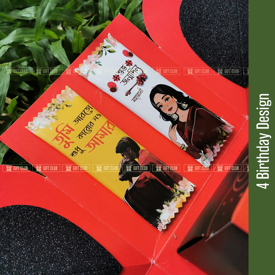 X07 - 3 Layer Magical Gift Box for Birthday (With Ring)
