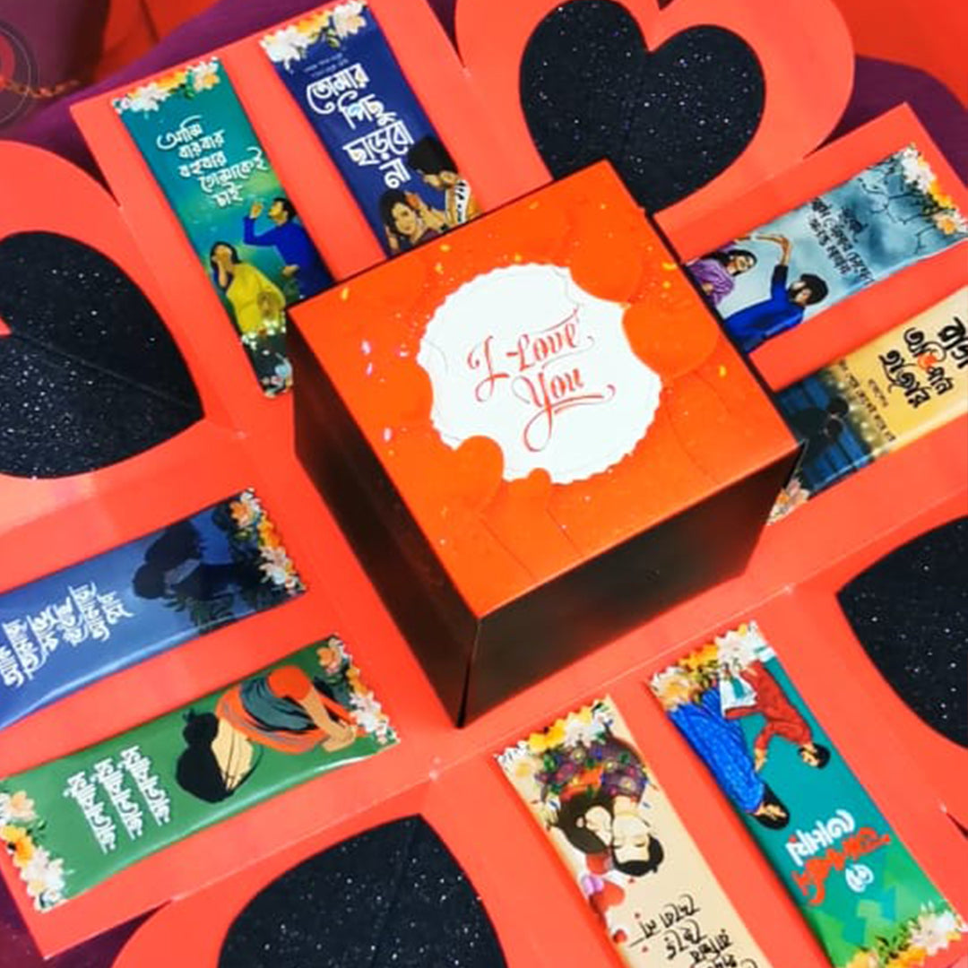 X12 - 3 Layer Magical Gift Box (With a Premium Ring)