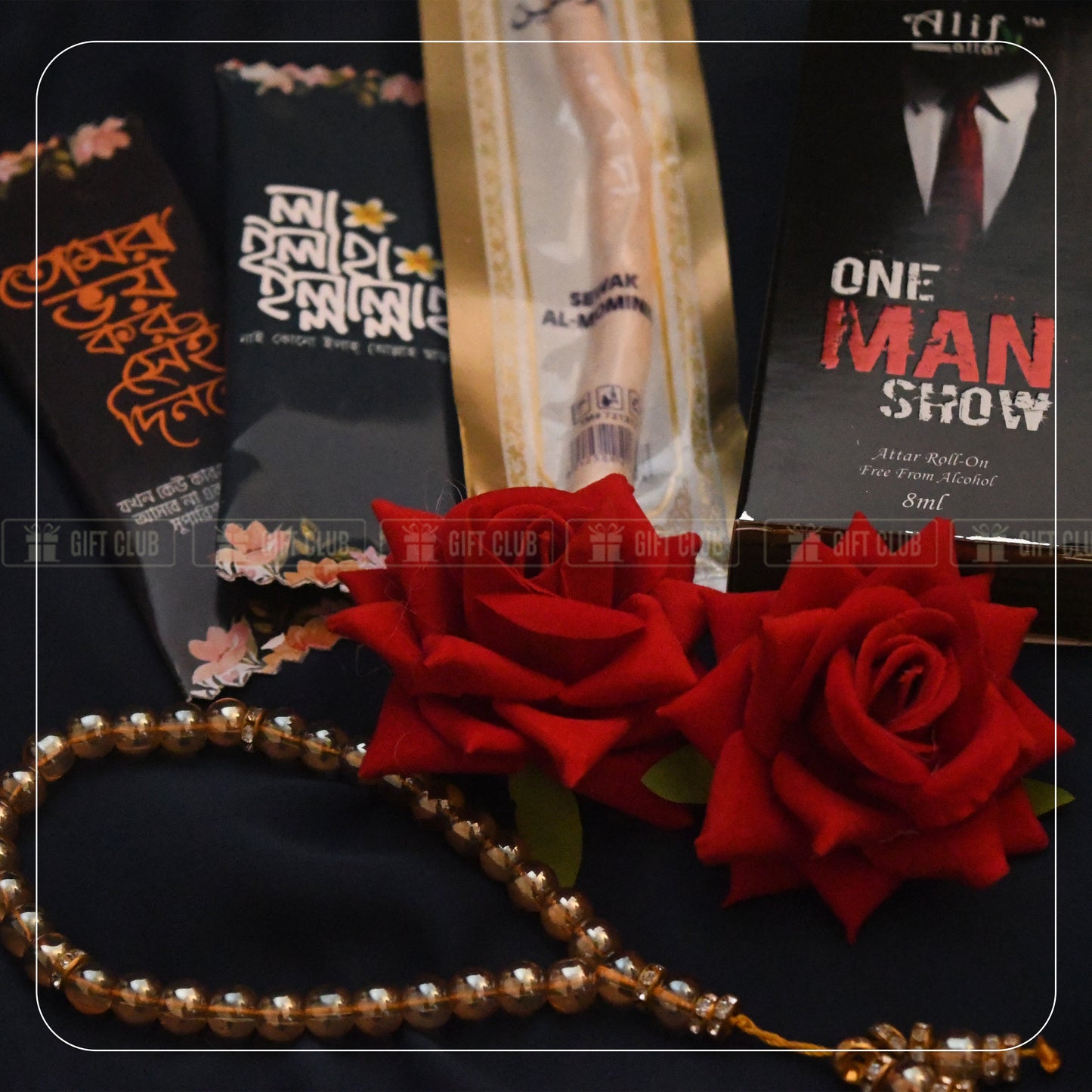 i7 – Thoughtful Gifts for Every Occasion -  Islam Box