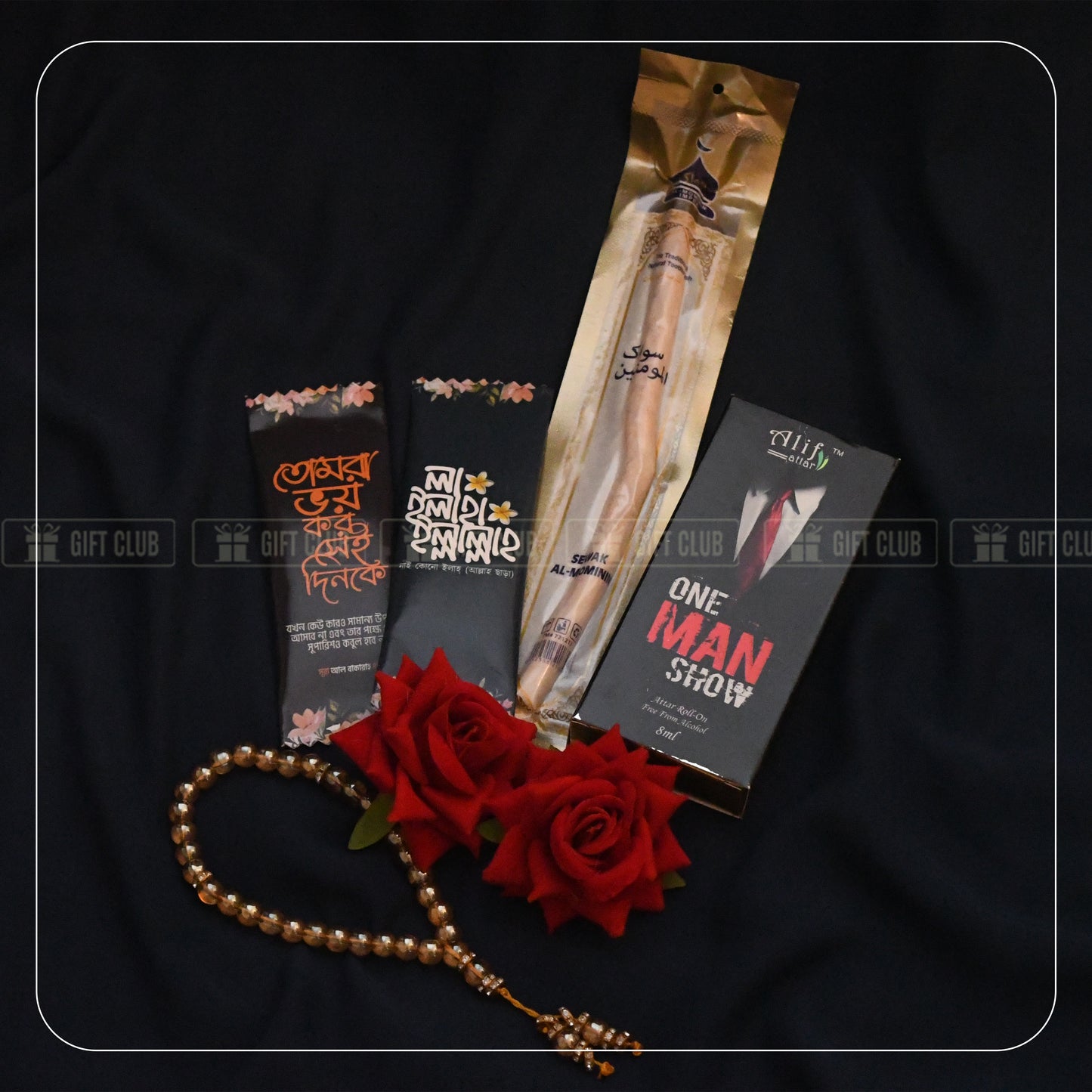i7 – Thoughtful Gifts for Every Occasion -  Islam Box