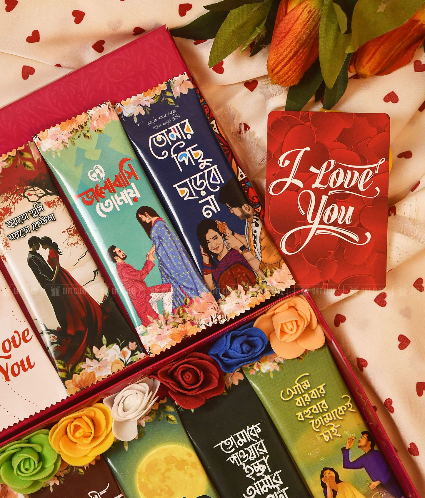 শখের প্রজাপতি (C01) - Poetic Bengali Quote Chocolates