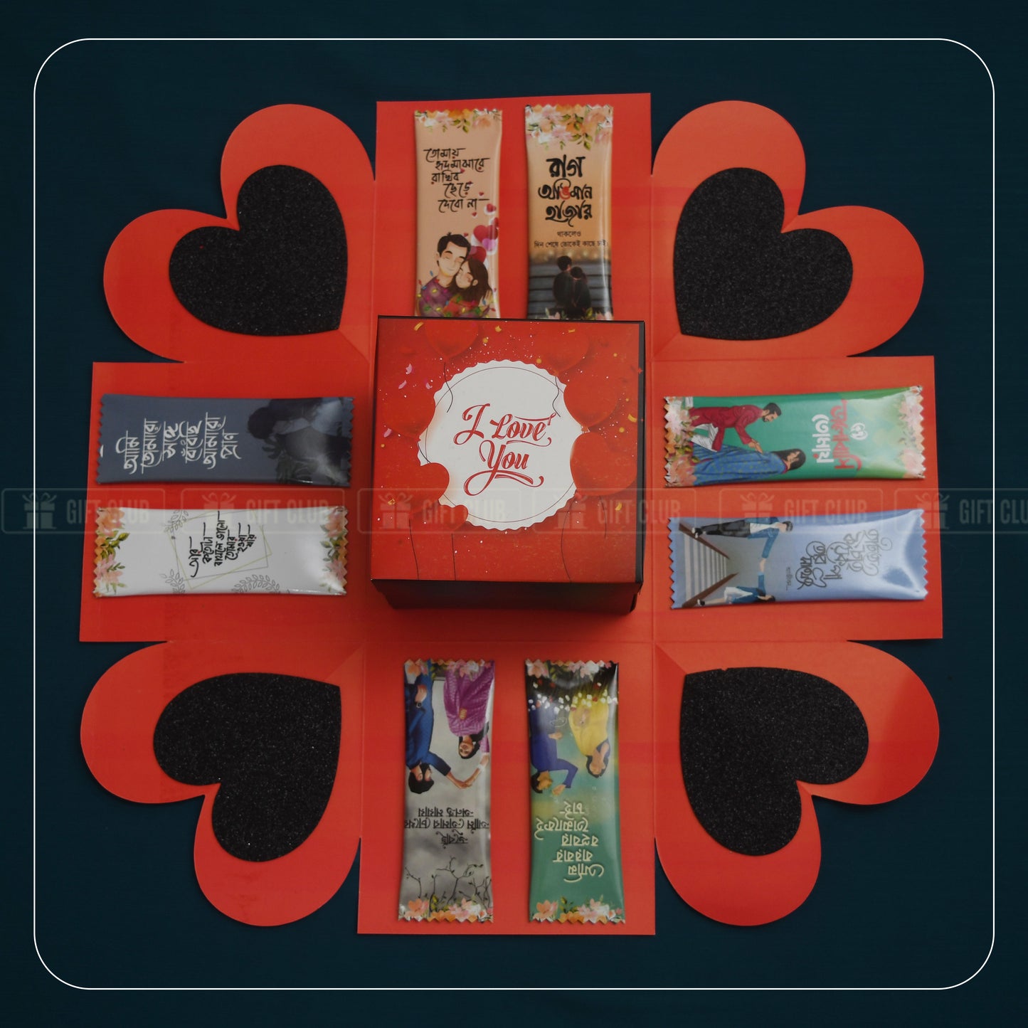 X07 - 3 Layer Magical Gift Box for Birthday (With Ring)